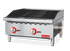 Omcan CE-CN-CB24-M 24″ Radiant Gas Charbroiler, 2 burners, 70000 BTU
