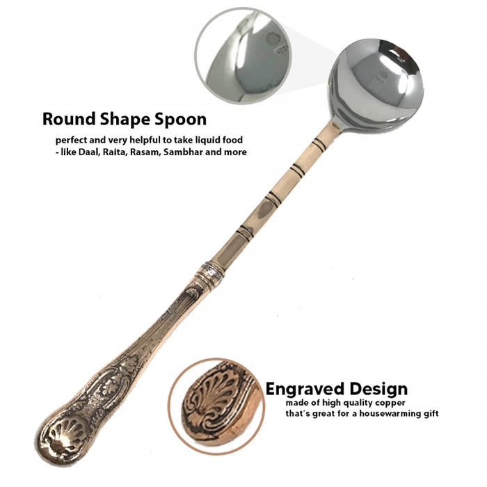Copper Steel Round Buffet Ladle/Spoon 14"