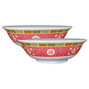 Yanco LG-5085 9 3/4" Bowl, Chinese Style, Melamine 82 Oz, Pack of 12 (1 Dz)