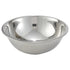 Food Preparation, All-Purpose Mixing Bowls by Winco
