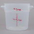 Cambro Translucent 1 Quart Round Food Storage Container ( Case of 12 )
