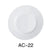 Yanco AC-22 8 1/4