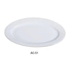 Yanco AC-51 15" X 10 1/2" Platter, Porcelain, Super White Pack of 12 ( 1 Dz )