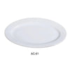 Yanco AC-61 16" X 11 1/4" Platter, Porcelain, Super White Pack of 12 ( 1 Dz )