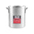 Super Aluminum Stock Pot, 6mm by Winco