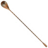 Winco BABS-12AC - After5 Bar Spoon (Price/Piece)