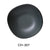 Yanco CH-307 Champs Soup / Salad Bowl 14 OZ (3 Dz)