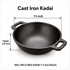 Cast Iron Serving Kadai - available in different size and pattern (flat bottom and round bottom)