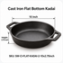 Cast Iron Serving Kadai - available in different size and pattern (flat bottom and round bottom)