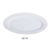 Yanco AC-41 13 3/4" X 10" Platter, Porcelain, Super White Pack of 12 ( 1 Dz )