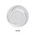 Yanco UR-002 Urban Line Saucer, 5.5″ Diameter, China, Bone White (3Dz)
