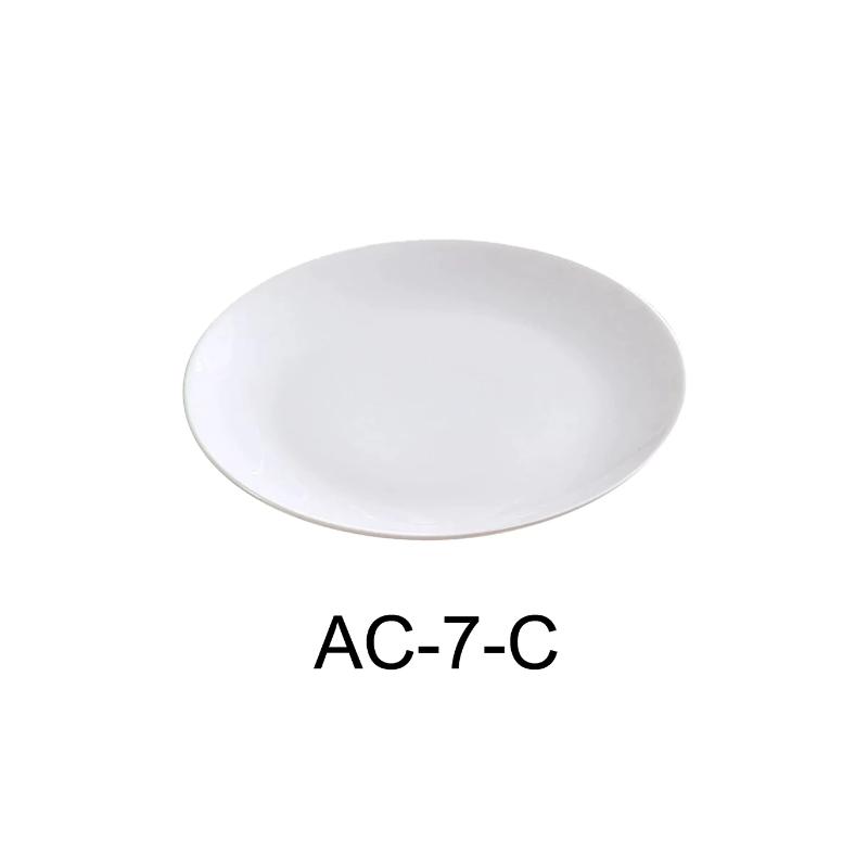 Yanco AC-7-C 7" Coupe Plate, Porcelain, Super White Pack of 36 ( 3 Dz )