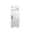 Atosa MBF8004GR Top-Mount Reach-In Refrigerator | 21.4 Cu. Ft. Stainless Steel Commercial Fridge