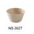 Yanco NS-302T Nessico Bouillon Cup, 8 OZ, Melamine, Tan Color Pack of 48 (4 Dz)
