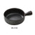 Yanco DB-4106 Diamond Black 5.875″ SKILLET 18 OZ, 8.25″ Length with handle, 2″ Height, China, Matte Black Glaze (2Dz)