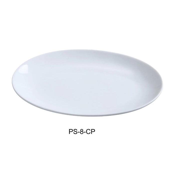Yanco PS-8-CP Coupe Platter, Porcelain, Bone White (2Dz)