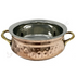 Copper handi bowl with stainless steel interior and decorative brass handle