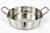 Round Flat Pan Hammered Finish with Stainless Steel Handle 12.5 cm dia