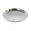 Stainless Steel Round Hammered Platter – Ideal for Serving Rice, Curries & Chutneys (7", 9.5", 11", 13" Diameter)