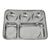 SS 5-Compartment rectangular Mess Tray/Thali/ Plate - L 13