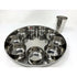 Stainless Steel Thali - 13" Plain Border