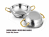 Hammered stainless steel serving kadai with welded brass handle