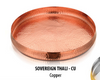 13" Pure Copper Hammered Sovereign Thali – Elegant Serving Plate