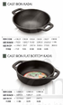 Cast Iron Serving Kadai - available in different size and pattern (flat bottom and round bottom)