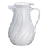 VSW-Series wirl Pattern Push Button Insulated Beverage Server by Wiinco