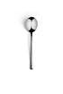 Ariane Chelsea Stainless Steel Heavy Weight Spoon ( Case Of 12 )