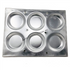 Aluminium Idli Trays - Mini, Thate, Regular, Diamond and more shapes
