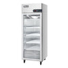 Migali C-1FG-HC 1 Door Glass Reach-In Freezer