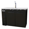 Migali C-DD48-2-HC 48" Direct Draw Beer Dispenser – Dual Keg Capacity
