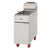 Migali 35 lb ENERGY STAR Commercial Gas Fryer – 60,000 BTU (Natural Gas / Liquid Propane)