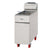 Migali 40 lb Commercial Gas Fryer – Natural Gas / Liquid Propane