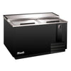 Migali C-HBC65-HC 65" Horizontal Bottle Cooler – 18 Cu. Ft.