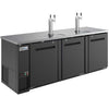 Coldline CDD-4 90" Commercial Beer Dispenser