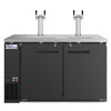 Coldline CDD-60 60" Commercial Beer Dispenser