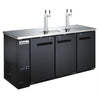 Coldline CDD-72 72" Commercial Beer Dispenser