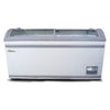 Coldline XS500YX 58" Curved Glass Ice Cream Display Freezer - 17.7 Cu. Ft.