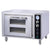 Cookline CPO-2 Double-Deck Countertop Pizza Oven - 240V, 3200W