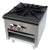 Cookline CSP1 18-Inch Single-Burner Gas Stock Pot Range - 110,000 BTU
