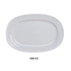 Yanco MM-93 11 3/4" X 8 1/2" Rectangular Platter, Embossed Pattern Bone, White Durable China, Pack of 12 (1 Dz)