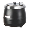 Global Solutions 10.5qt Black Soup Kettle – GS1650