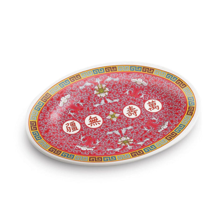 Yanco LG-2008 8" Oval Plate, Chinese Style, Melamine, Pack of 48 (4 Dz)