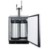 Summit SBC58BLBIADACMTWIN 24" ADA Dual-Tap Cold Brew & Nitro Coffee Kegerator