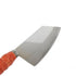 Thundergroup SHARP KNIFE (KIMLI)