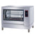 Cookline ER-268 12-Chicken Electric Countertop Rotisserie Oven - 220V