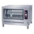 Cookline GR-268 12-Chicken Gas Countertop Rotisserie Oven - 115V