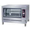 Cookline GR-268 12-Chicken Gas Countertop Rotisserie Oven - 115V